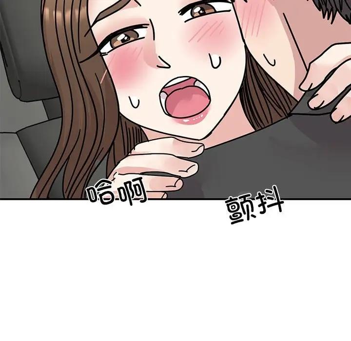 87.jpg