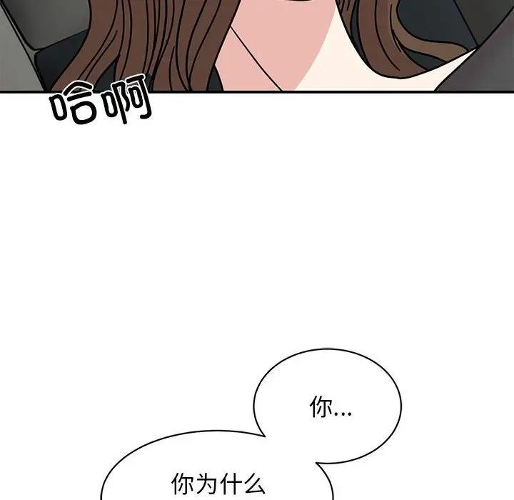 93.jpg