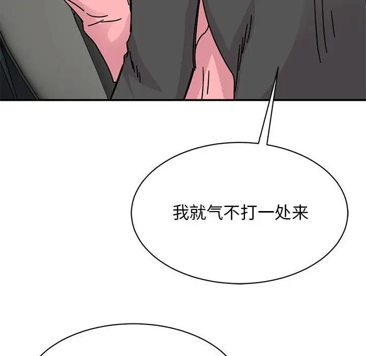 97.jpg