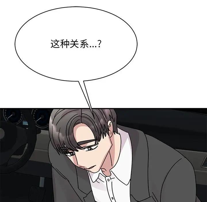 109.jpg