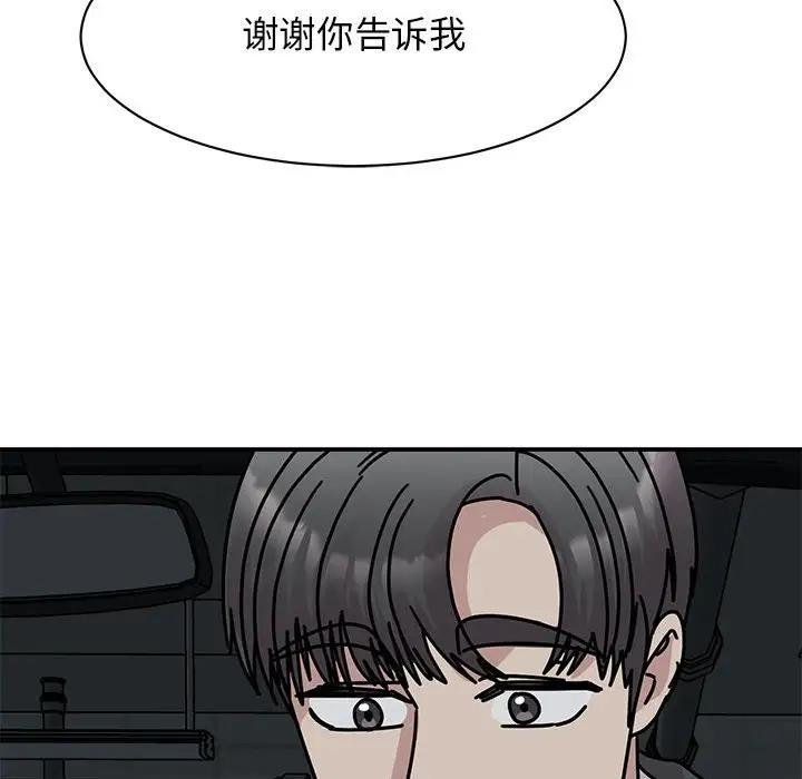 126.jpg