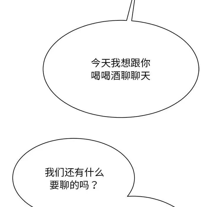 74.jpg