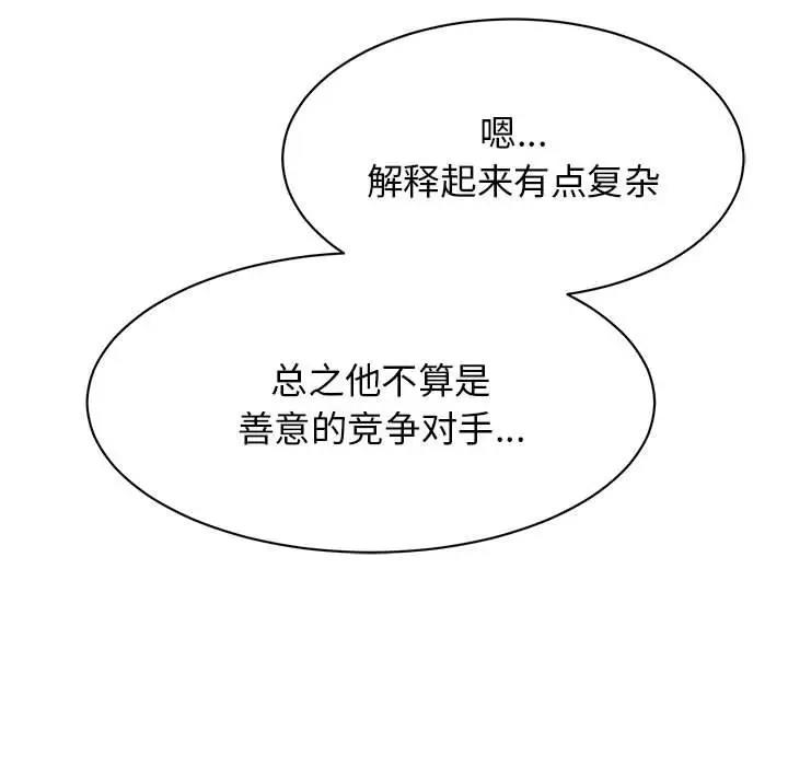 86.jpg