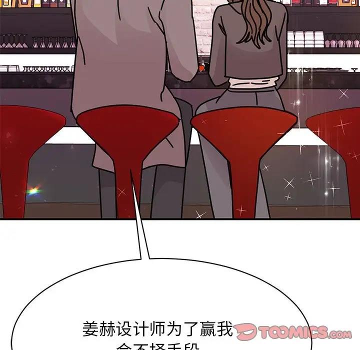 88.jpg