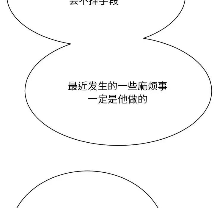 89.jpg