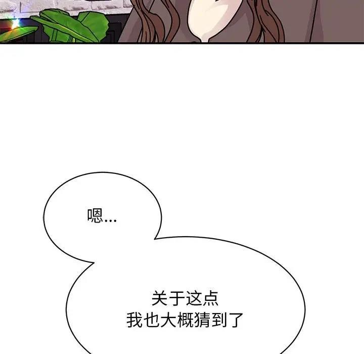 93.jpg