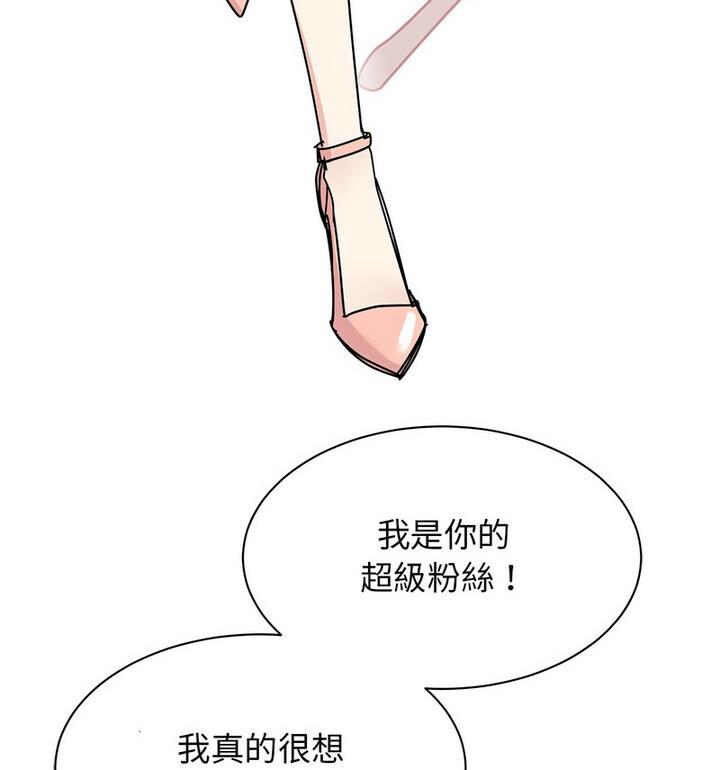 80.jpg