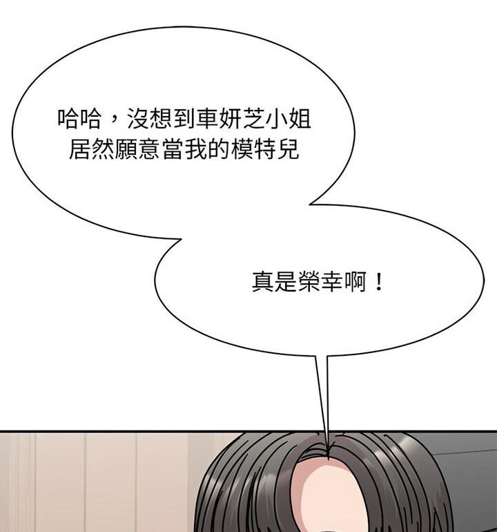 83.jpg