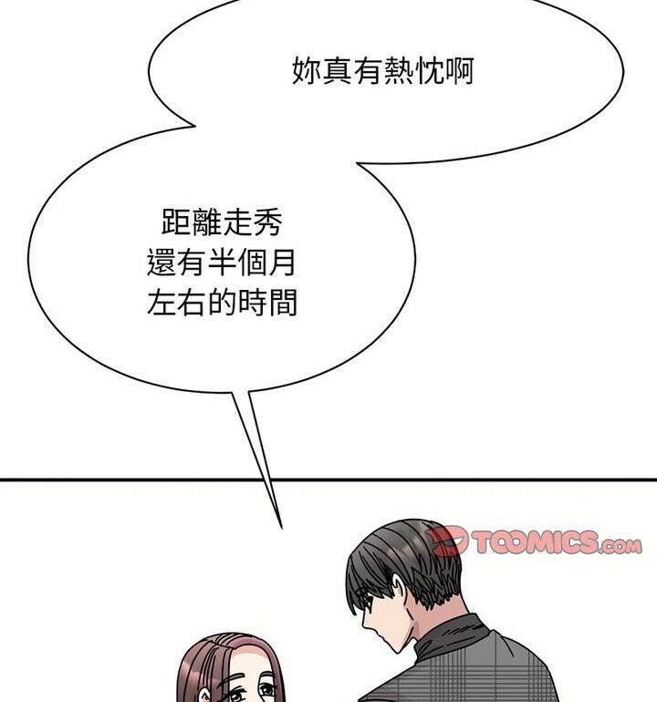 87.jpg