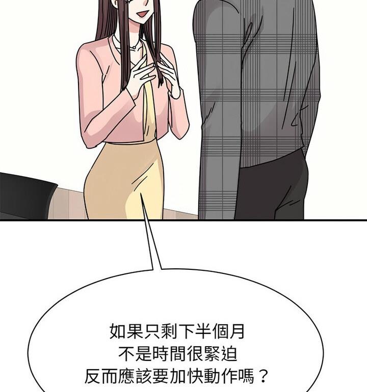 88.jpg