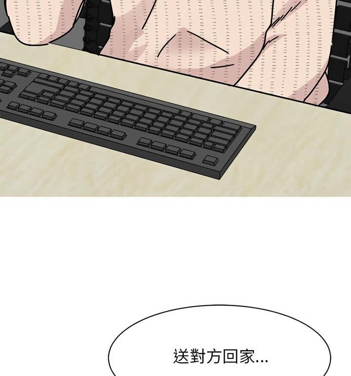 160.jpg