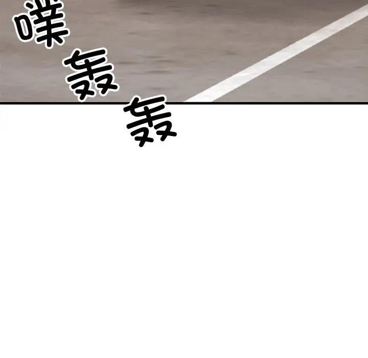 92.jpg