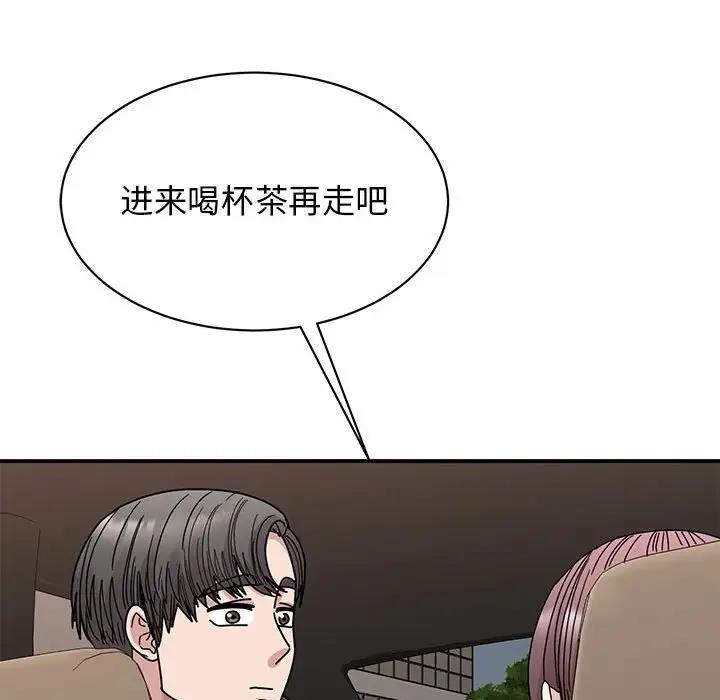 99.jpg