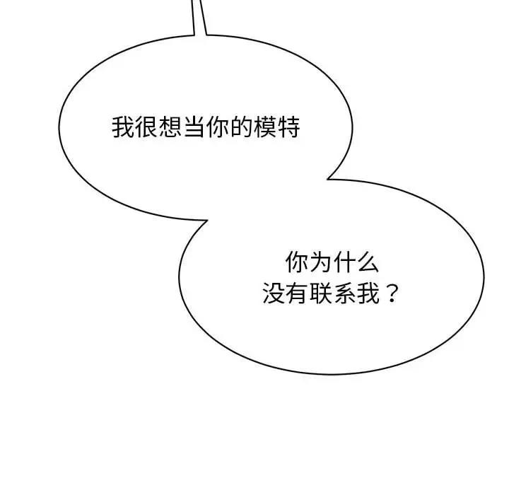 113.jpg