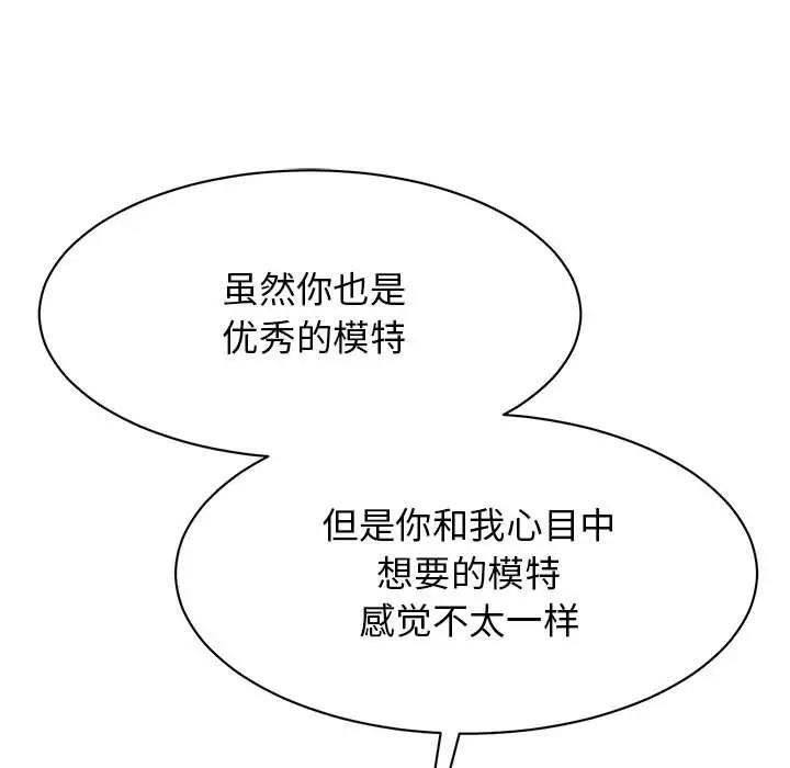 114.jpg
