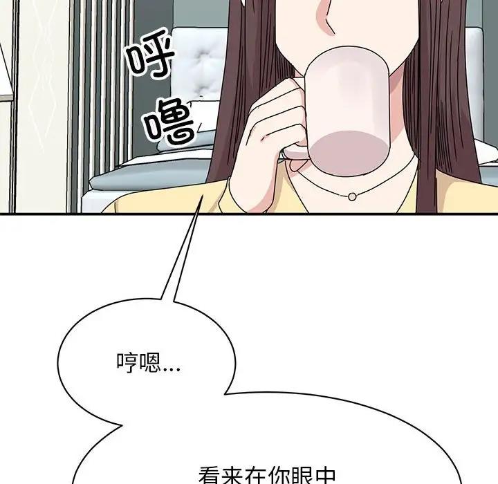 119.jpg