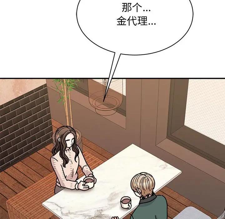 166.jpg