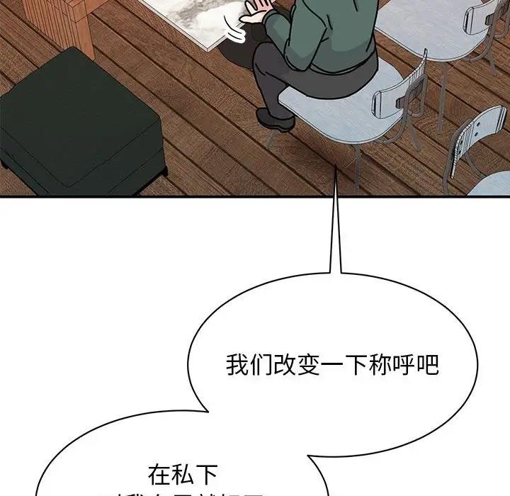 167.jpg