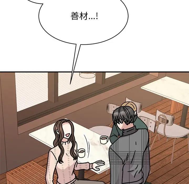181.jpg