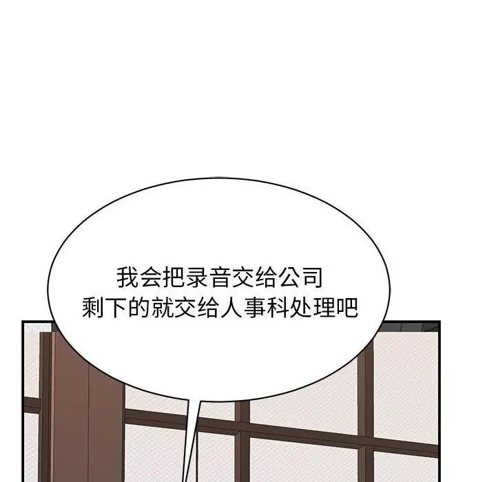 89.jpg