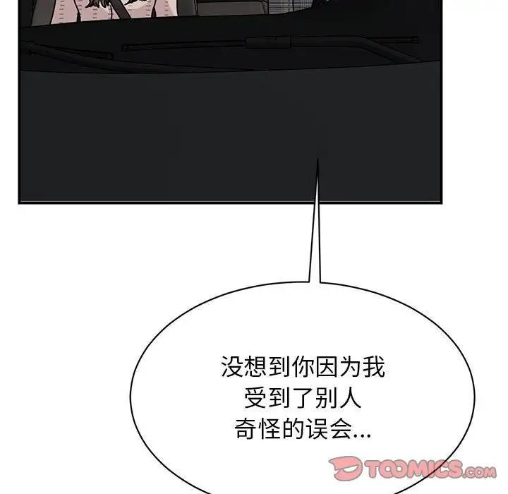 116.jpg
