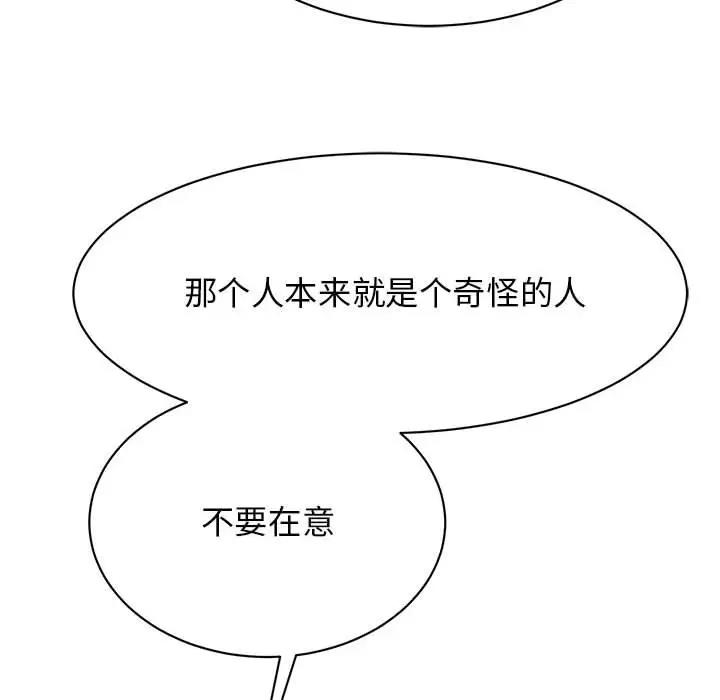 117.jpg
