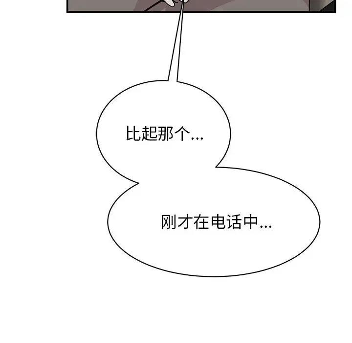 121.jpg