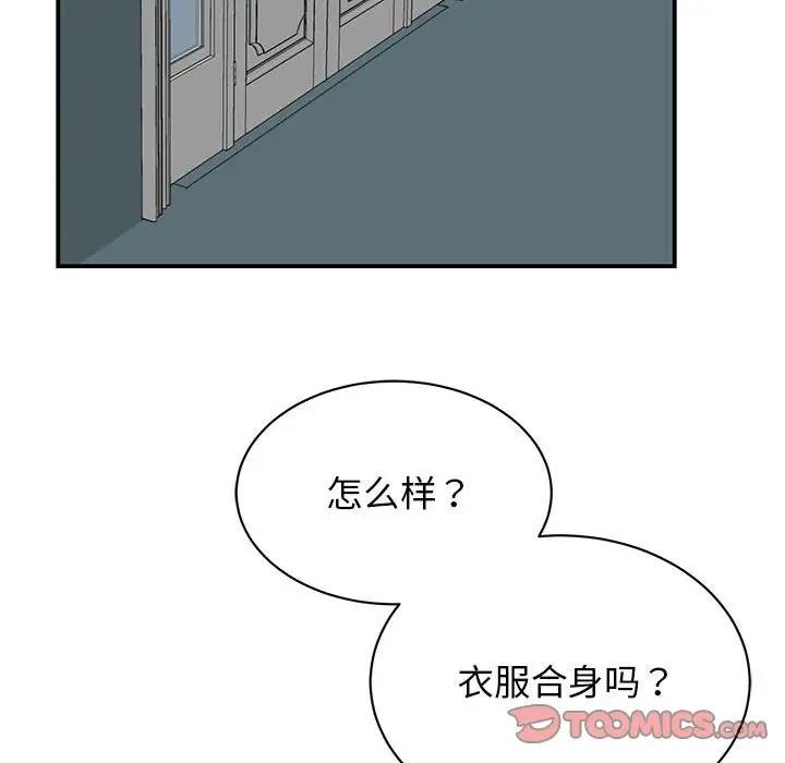 140.jpg