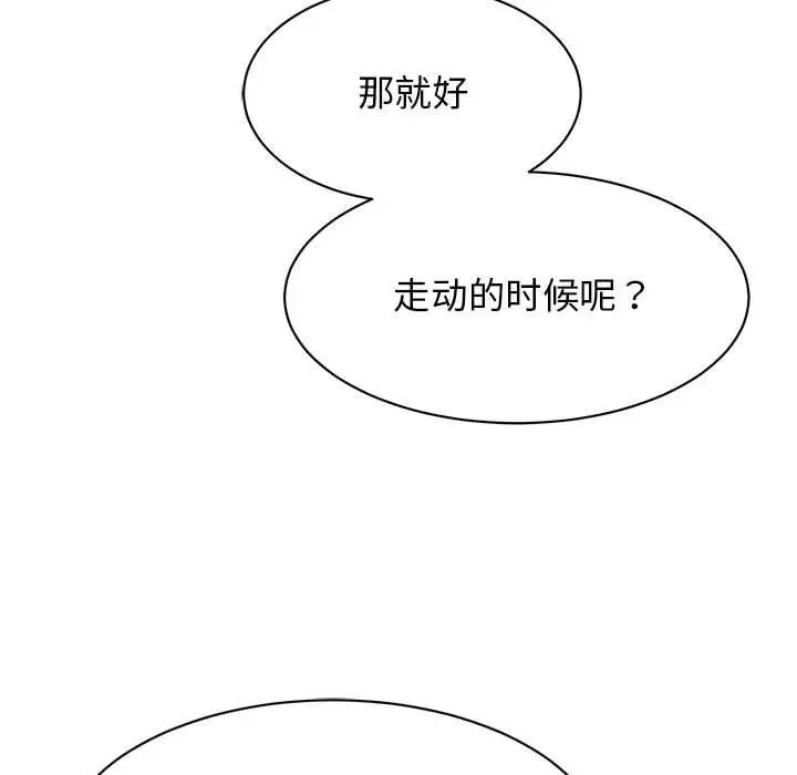 144.jpg