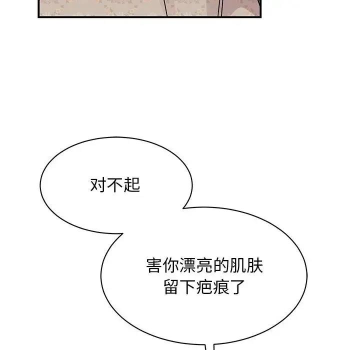 161.jpg