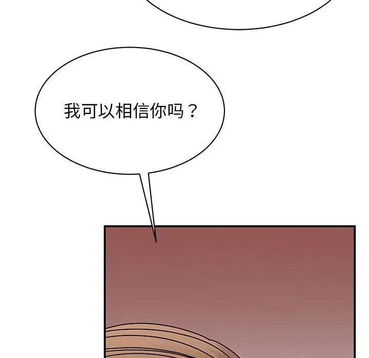 175.jpg