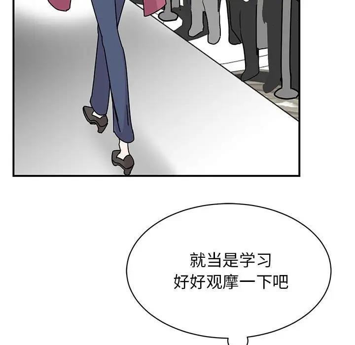 100.jpg