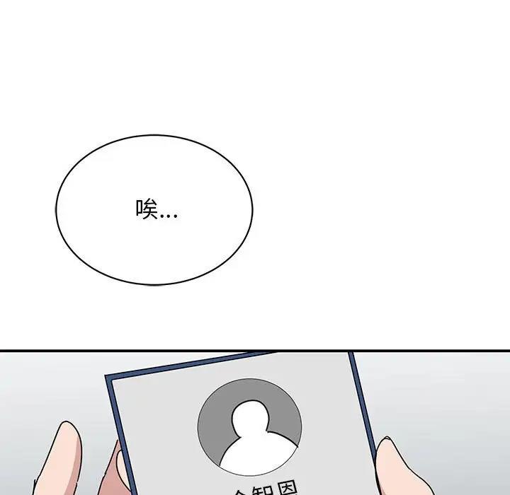 148.jpg