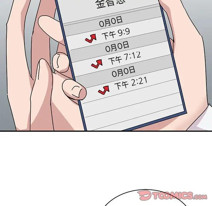 149.jpg