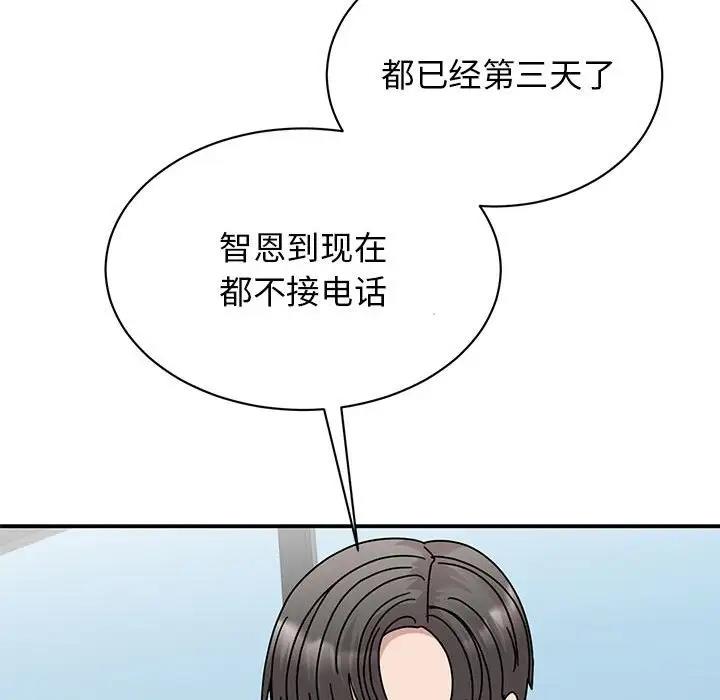 150.jpg