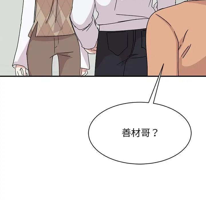 187.jpg