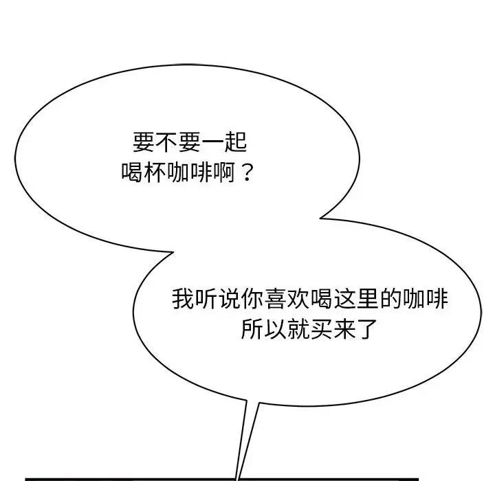 81.jpg