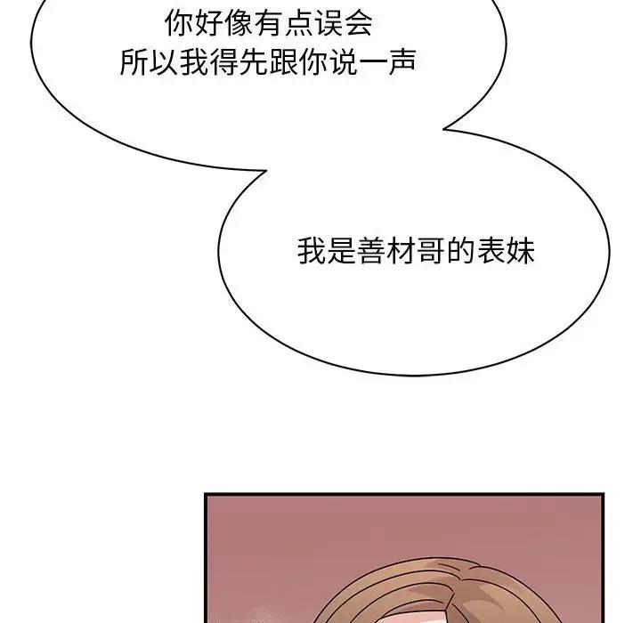 91.jpg