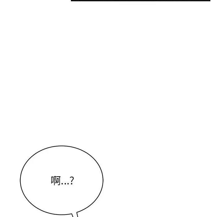 93.jpg