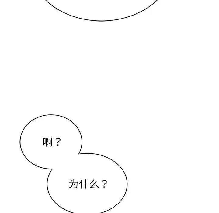 101.jpg