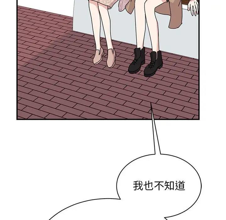103.jpg