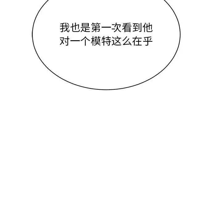 104.jpg