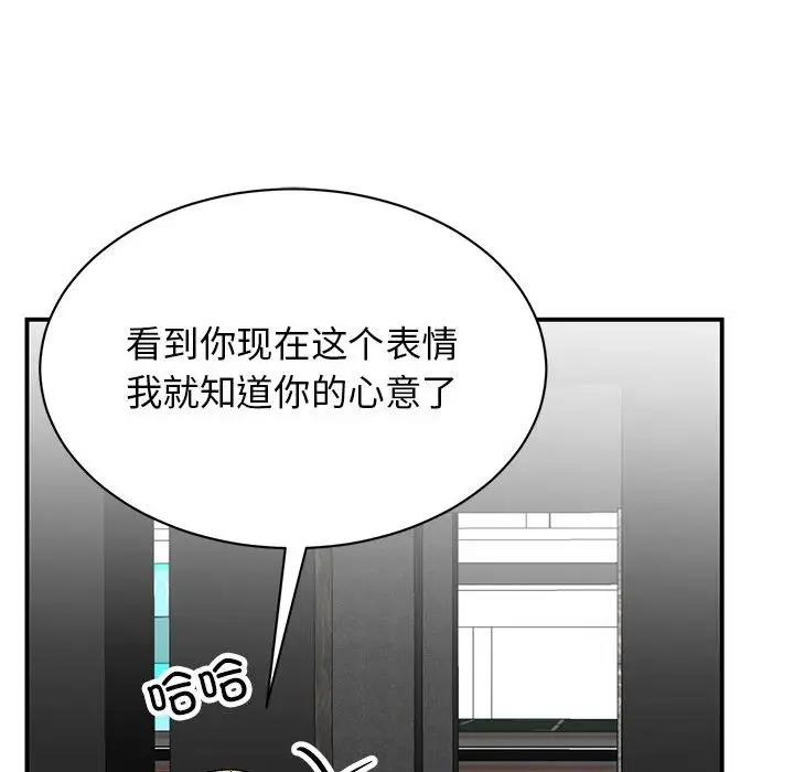 108.jpg
