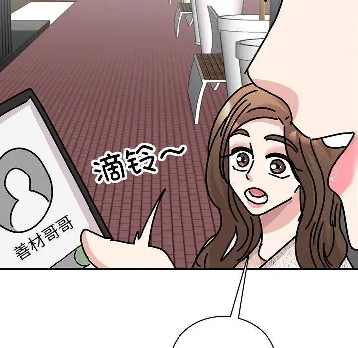 133.jpg