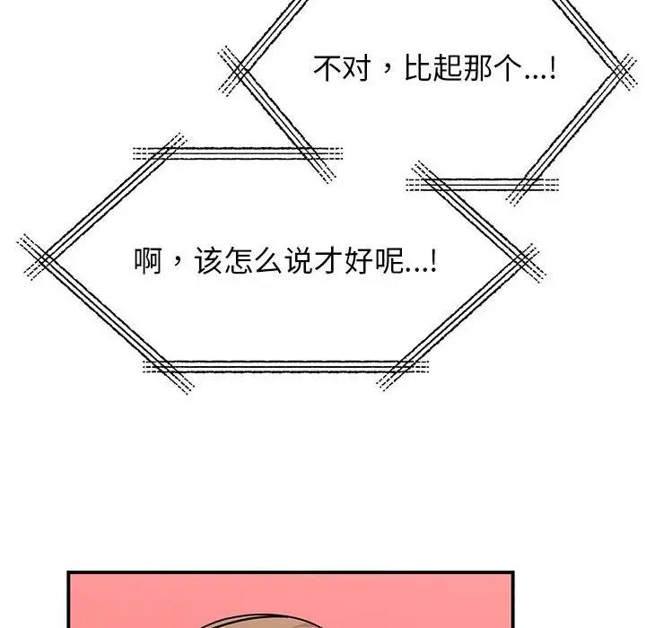 146.jpg