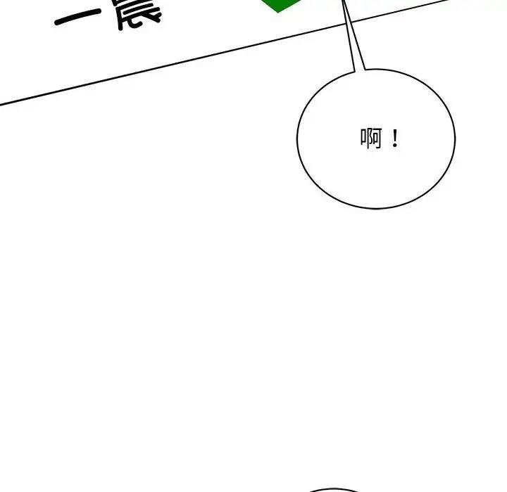 94.jpg