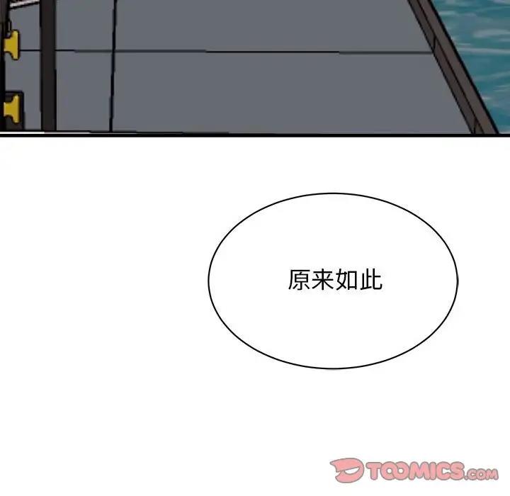116.jpg