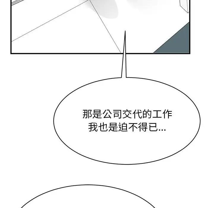 119.jpg
