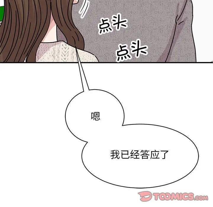 170.jpg