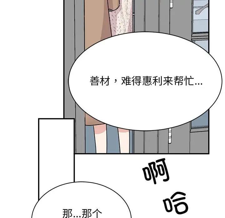 70.jpg